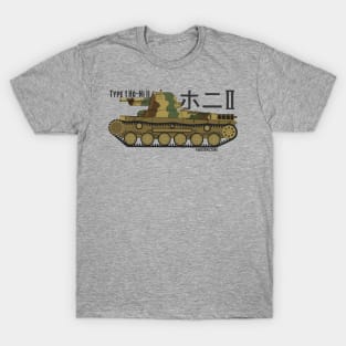 Type 1 Ho-Ni II T-Shirt